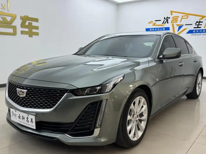Cadillac CT5 2023 Model 28T Luxury Model Standard Edition