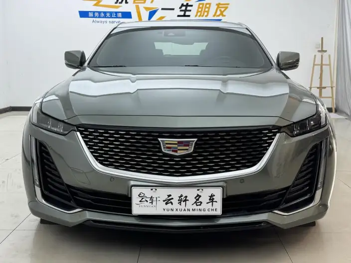 Cadillac CT5 2023 Model 28T Luxury Model Standard Edition