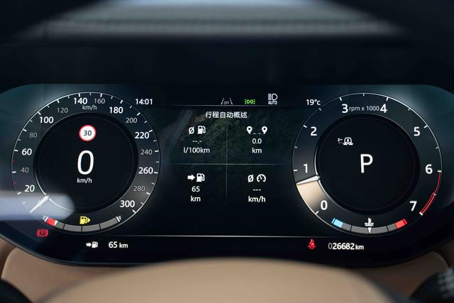 Range Rover 2024 3.0 L6 400PS Centurion Plus – фото 13