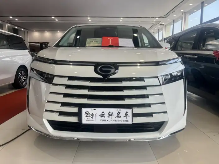 GAC Trumpchi E8 PHEV 2024 Model 2.0ATK 150km MAX Edition