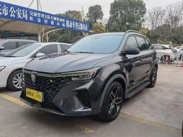 Roewe RX5 2021 Model PLUS 330TGI Automatic Guo Trendy Smart Zhen Edition