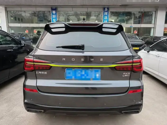 Roewe RX5 2021 Model PLUS 330TGI Automatic Guo Trendy Smart Zhen Edition
