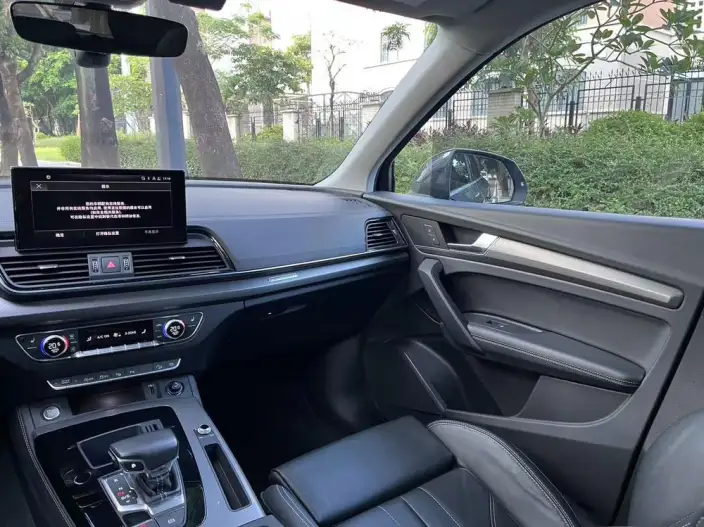 Audi Q5L 2022 Model 40T Luxury Dynamic Model – фото 6
