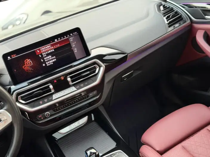 BMW iX3 2022 Model Leading Model – фото 3