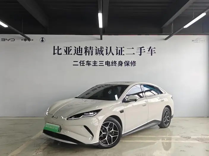 BYD Seal 06EV 2025 Model 545KM Flagship Model