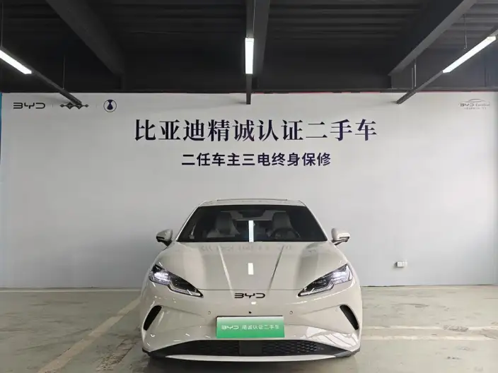 BYD Seal 06EV 2025 Model 545KM Flagship Model