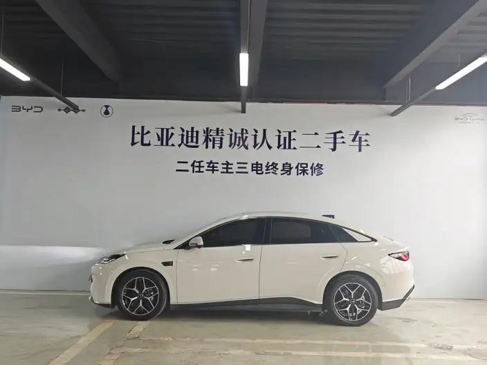 BYD Seal 06EV 2025 Model 545KM Flagship Model