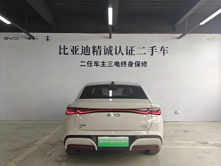 BYD Seal 06EV 2025 Model 545KM Flagship Model