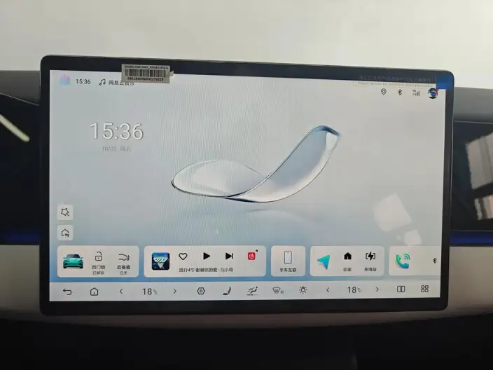 BYD Seal 06EV 2025 Model 545KM Flagship Model – фото 10