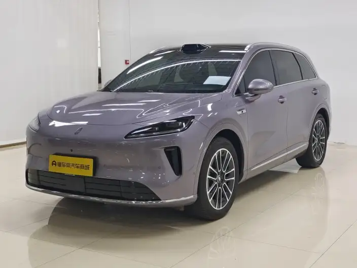 Sangyuan H5 2025 Model Extended Range Max