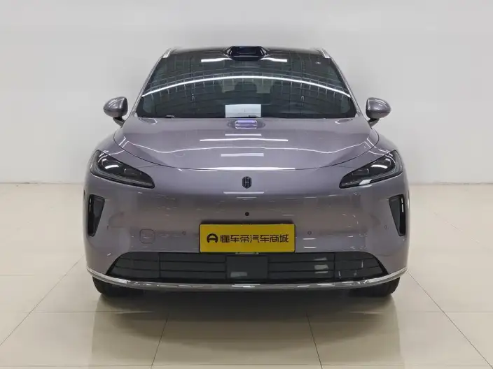 Sangyuan H5 2025 Model Extended Range Max