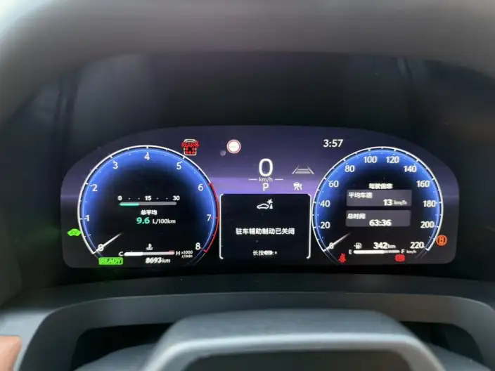 Elfa 2023 Model 2.5L Intelligent Hybrid 4WD Premium – фото 7
