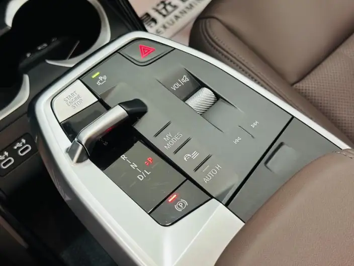 BMW X1 2023 Model sDrive25Li M Sports Set – фото 8