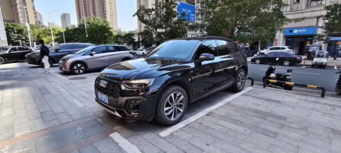 Audi Q5L 2023 Model 40T Luxury Dynamic Model