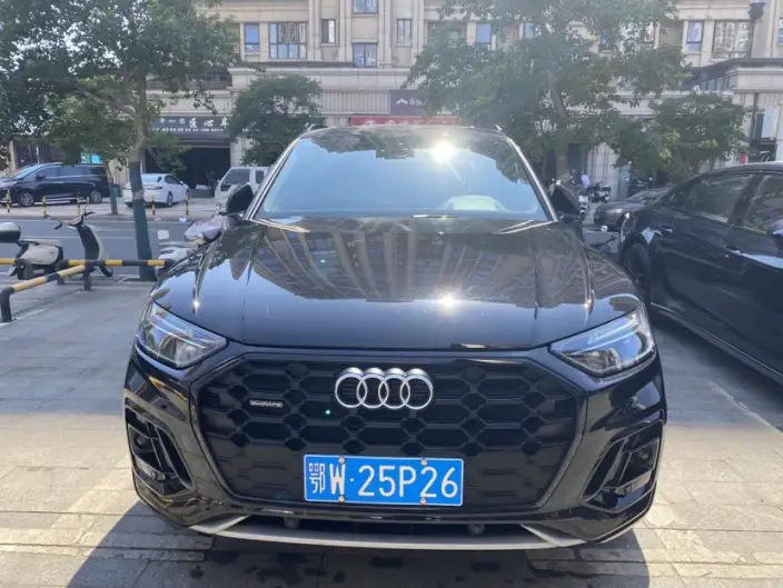 Audi Q5L 2023 Model 40T Luxury Dynamic Model