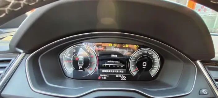 Audi Q5L 2023 Model 40T Luxury Dynamic Model – фото 7