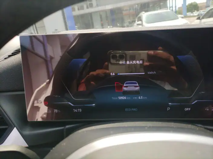 BMW i3 2023 Model eDrive35L – фото 9