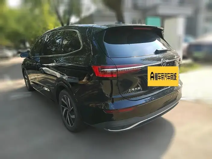 Viloran 2023 Model Facelift 380TSI Zun Drive Edition