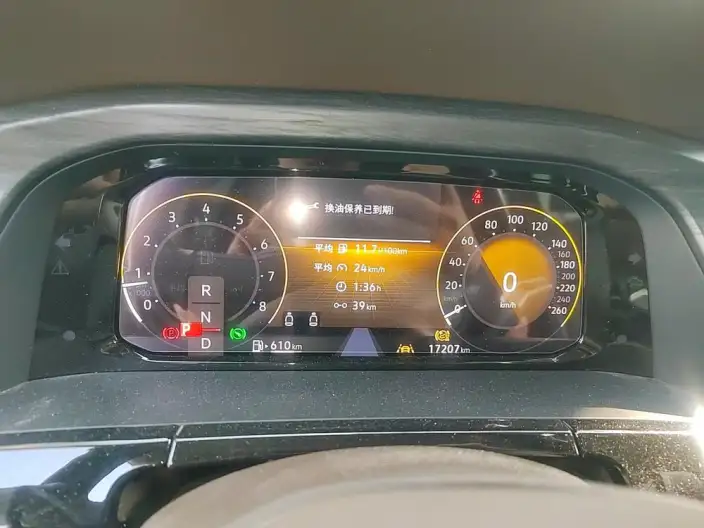 Viloran 2023 Model Facelift 380TSI Zun Drive Edition – фото 6