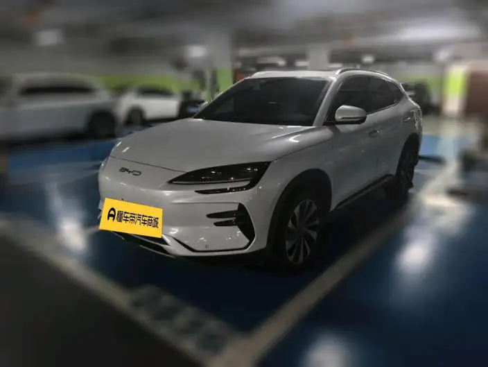 BYD Song PLUS EV 2023 Model Champion Edition 520KM Noble Model