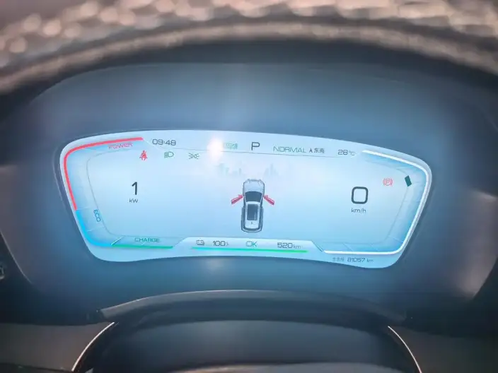 BYD Song PLUS EV 2023 Model Champion Edition 520KM Noble Model – фото 6