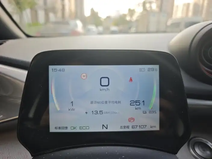 BYD Dolphin 2021 Model Knight Edition – фото 10
