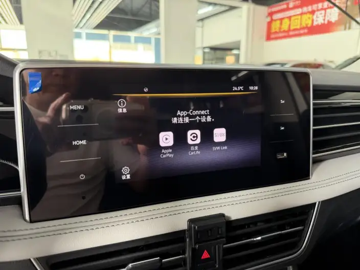 Volkswagen Tiguan L 2023 Model 330TSI 2WD Comfort Edition – фото 9