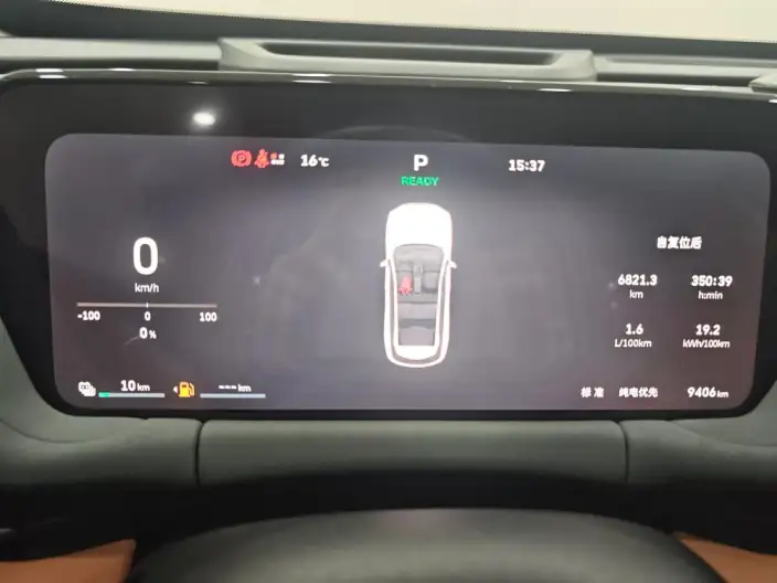 Haval Xiaolong MAX 2025 Model 1.5L Hi4 165 Ultra Smart Driving Edition – фото 8
