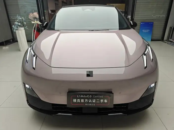 Lynk & Co 20 2025 Model Z20 530km Rear Drive Pro