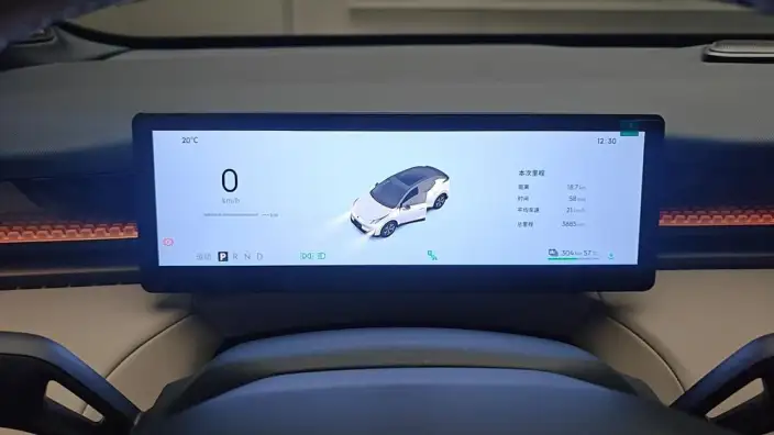 Lynk & Co 20 2025 Model Z20 530km Rear Drive Pro – фото 8