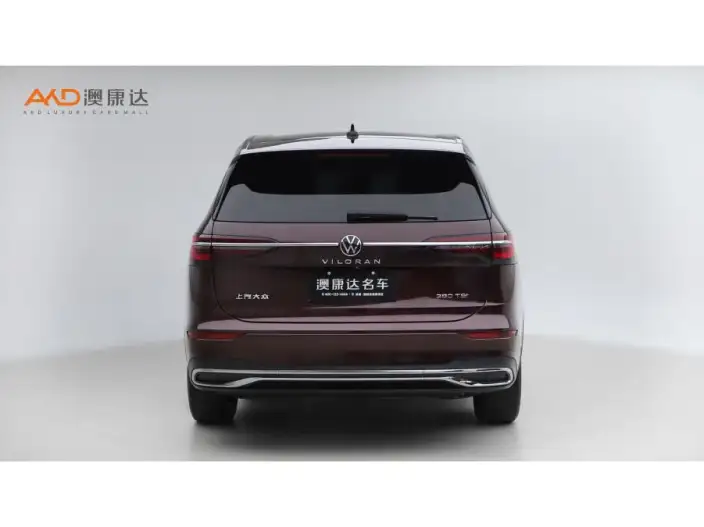 Viloran 2022 Model 380TSI Flagship Model