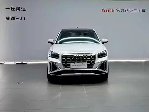 AUDI Q2L 2025 Model 35 TFSI Fashion Dynamic Model