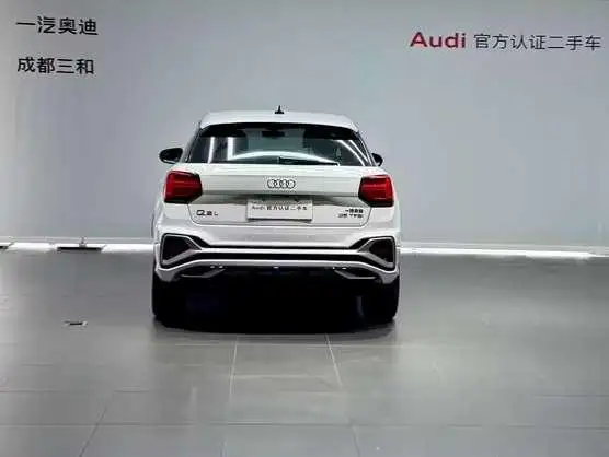 AUDI Q2L 2025 Model 35 TFSI Fashion Dynamic Model