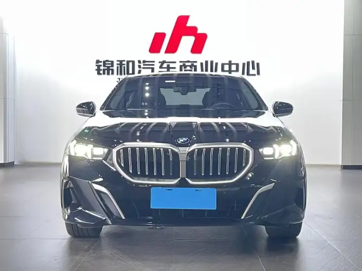 BMW 5 Series 2024 Model 530Li Leading Model M Sports Set