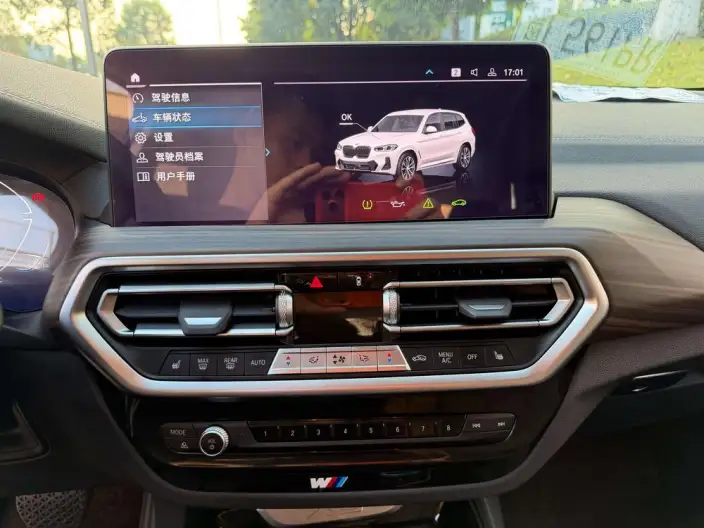 BMW X3 2022 Model Facelift xDrive30i Leading Model M Night Set – фото 8