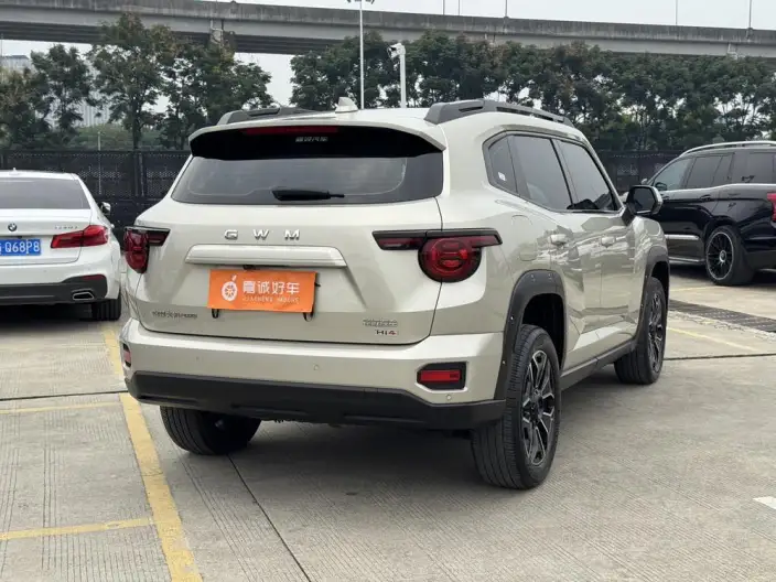 Haval Dachdog PLUS PHEV 2026 Model Hi4 1.5T 150km Trendy Electric Edition