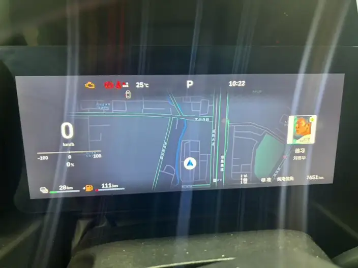 HAVAL Menglong PHEV 2026 Model 1.5T Hi4 200 Ultra Pilot Edition Ternary lithium – фото 10