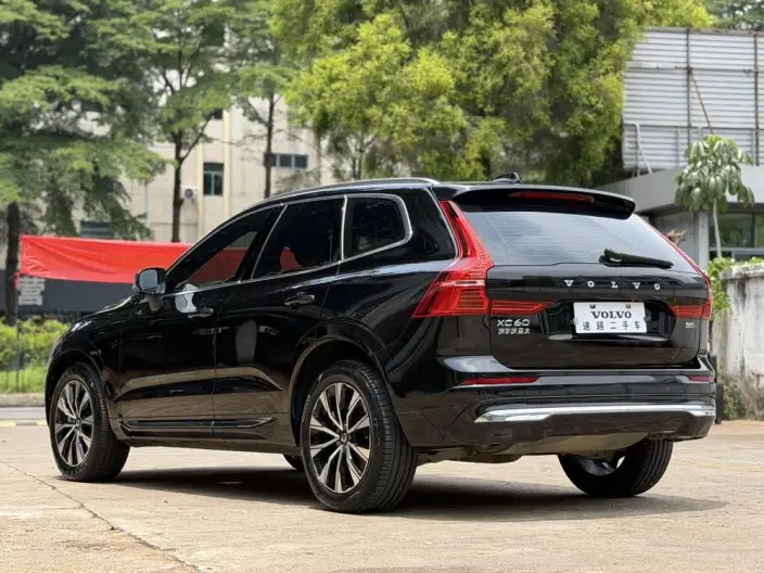 Volvo XC60 2024 Model B5 4WD Smart Range Deluxe Edition