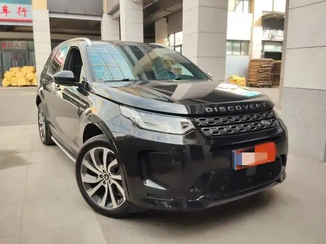Land Rover Discovery Sport 2022 Model 249PS R-Dynamic S Performance version 5 seat