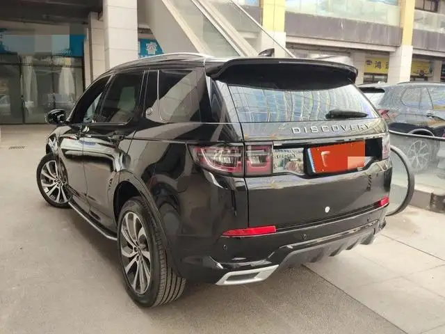 Land Rover Discovery Sport 2022 Model 249PS R-Dynamic S Performance version 5 seat