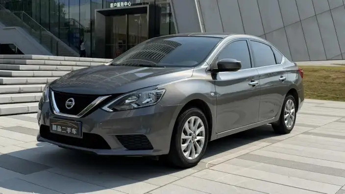 Nissan Sylphy 2024 Model Classic 1.6L XL CVT Deluxe Edition