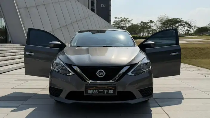 Nissan Sylphy 2024 Model Classic 1.6L XL CVT Deluxe Edition