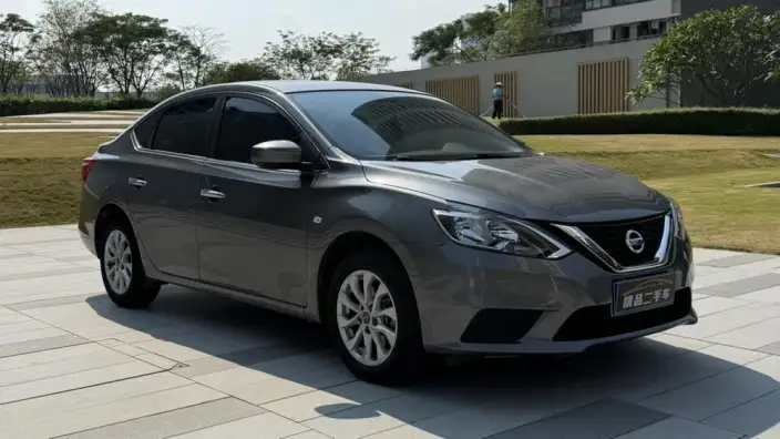 Nissan Sylphy 2024 Model Classic 1.6L XL CVT Deluxe Edition