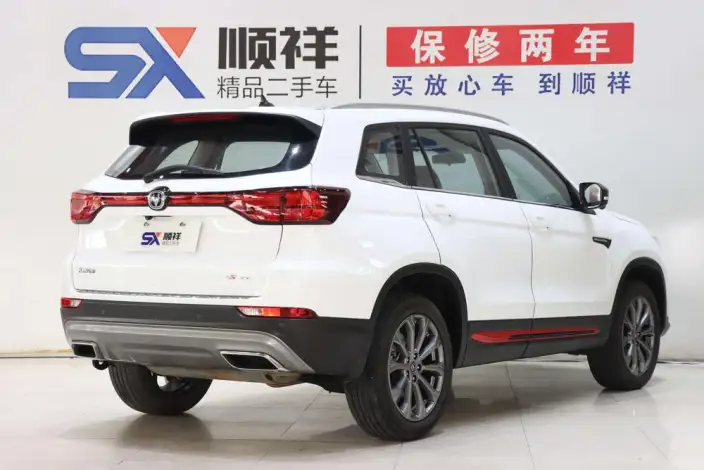 Changan CS75 2023 Model Changxiang Edition 1.5T DCT Noble Model – фото 6