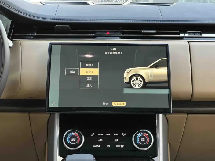 Range Rover 2023 Model 3.0 L6 400PS Shengshi Extended Edition – фото 7