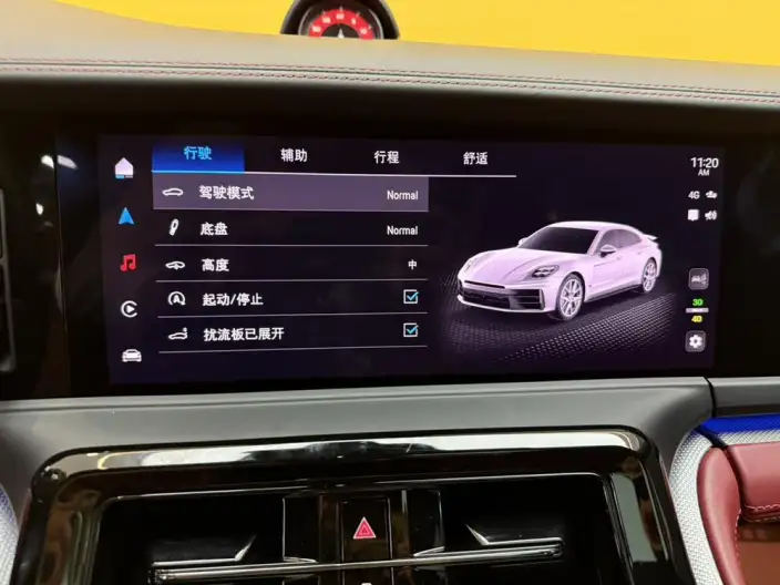 Panamera 2024 Model Panamera 2.9T – фото 9