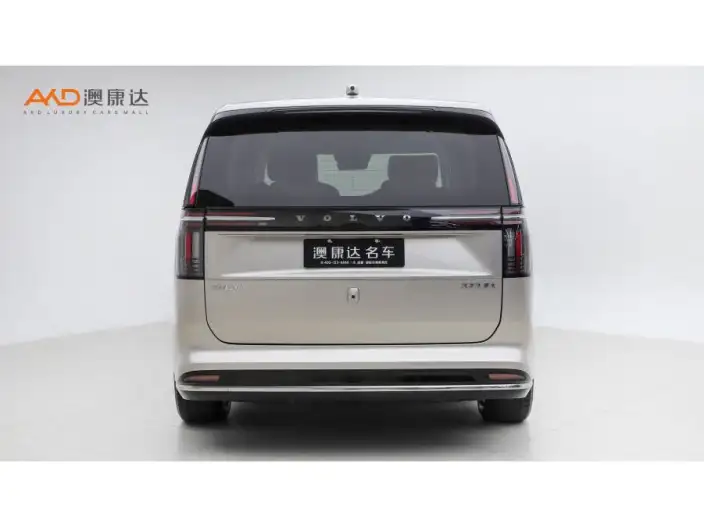 Volvo EM90 2025 Model Ultra VI seat