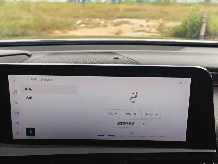 Lexus ES 2022 Model 300h Superior Edition – фото 9