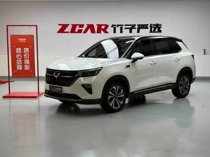 WULING Asta 2021 Model 1.5T Automatic Starlight Edition