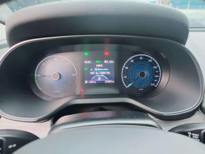 Hongqi E-QM5 2024 Model 610KM PLUS Edition 100kW – фото 7